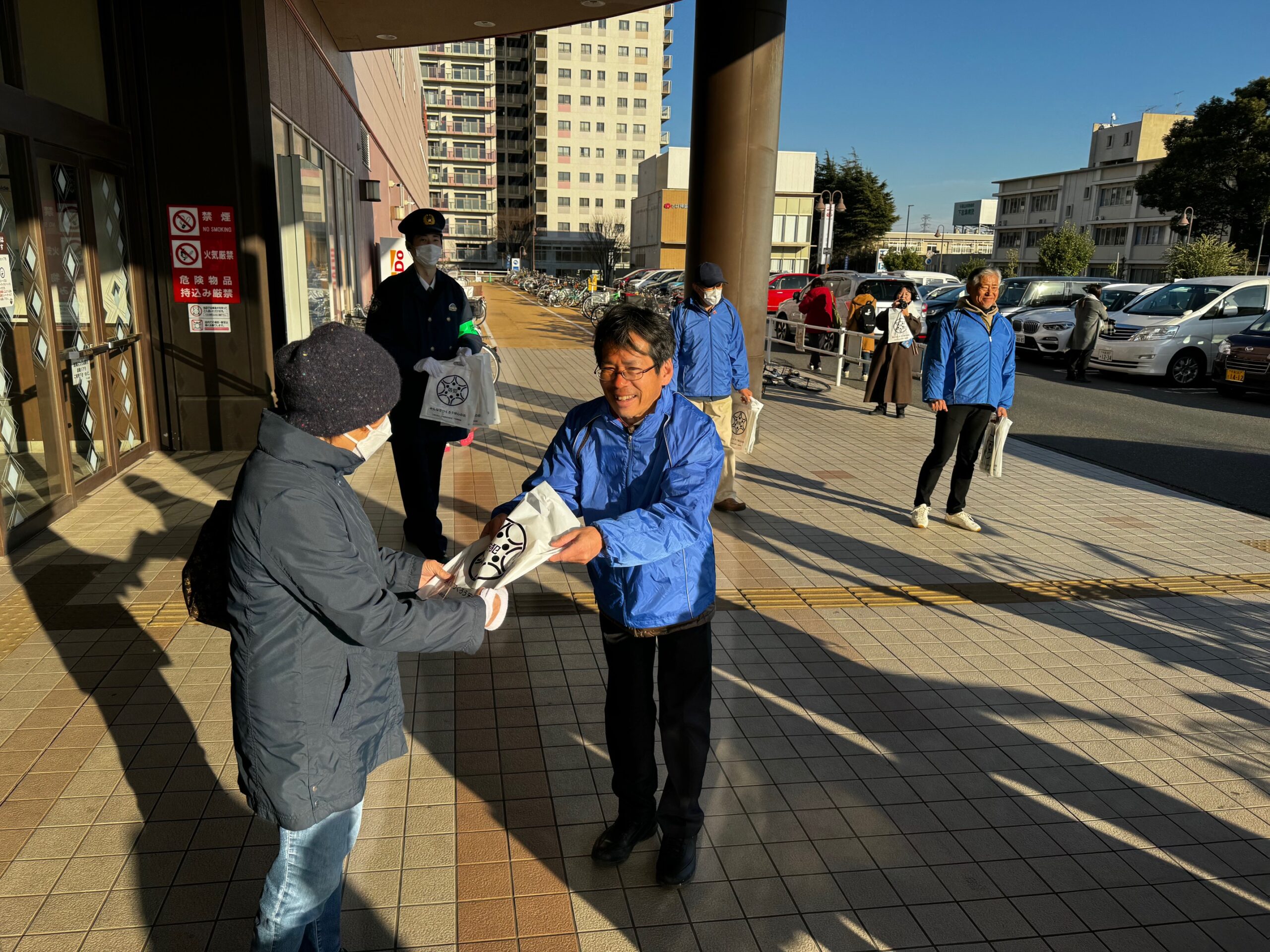 年末年始特別警戒